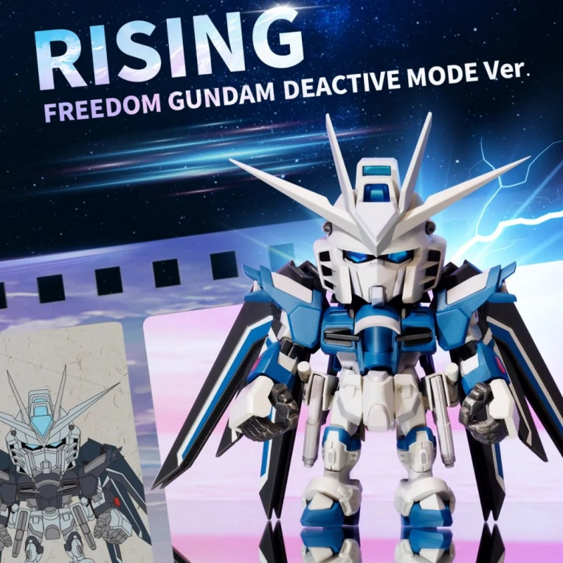 QMSV Seed Freedom Gundam Series Blind Box