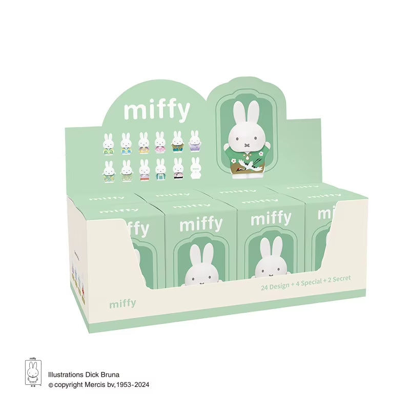 【NEW】Miffy Classic Style Blind Box