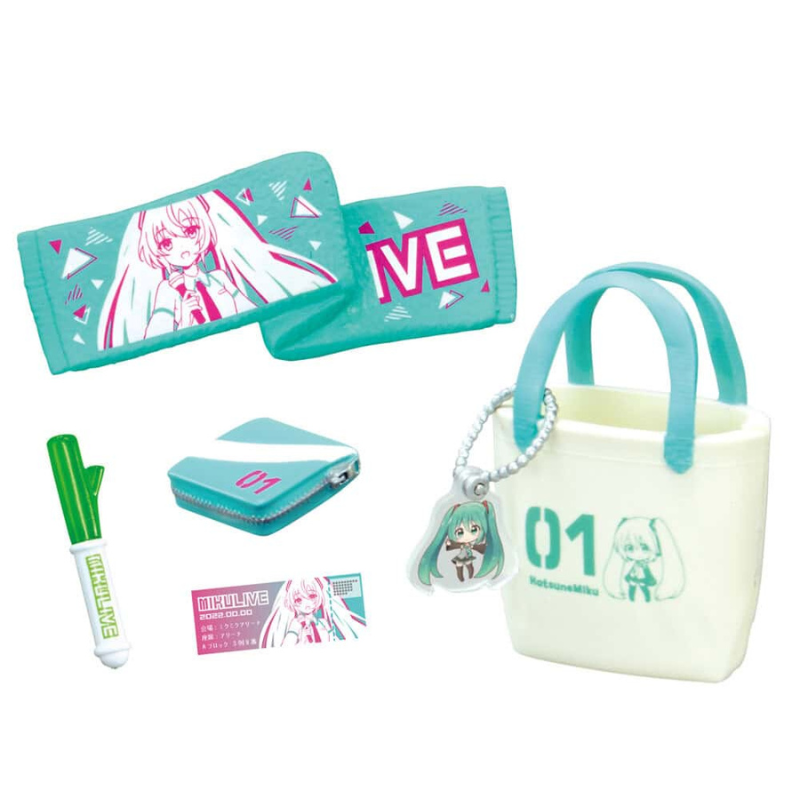 Miku Miku Room Blind Box