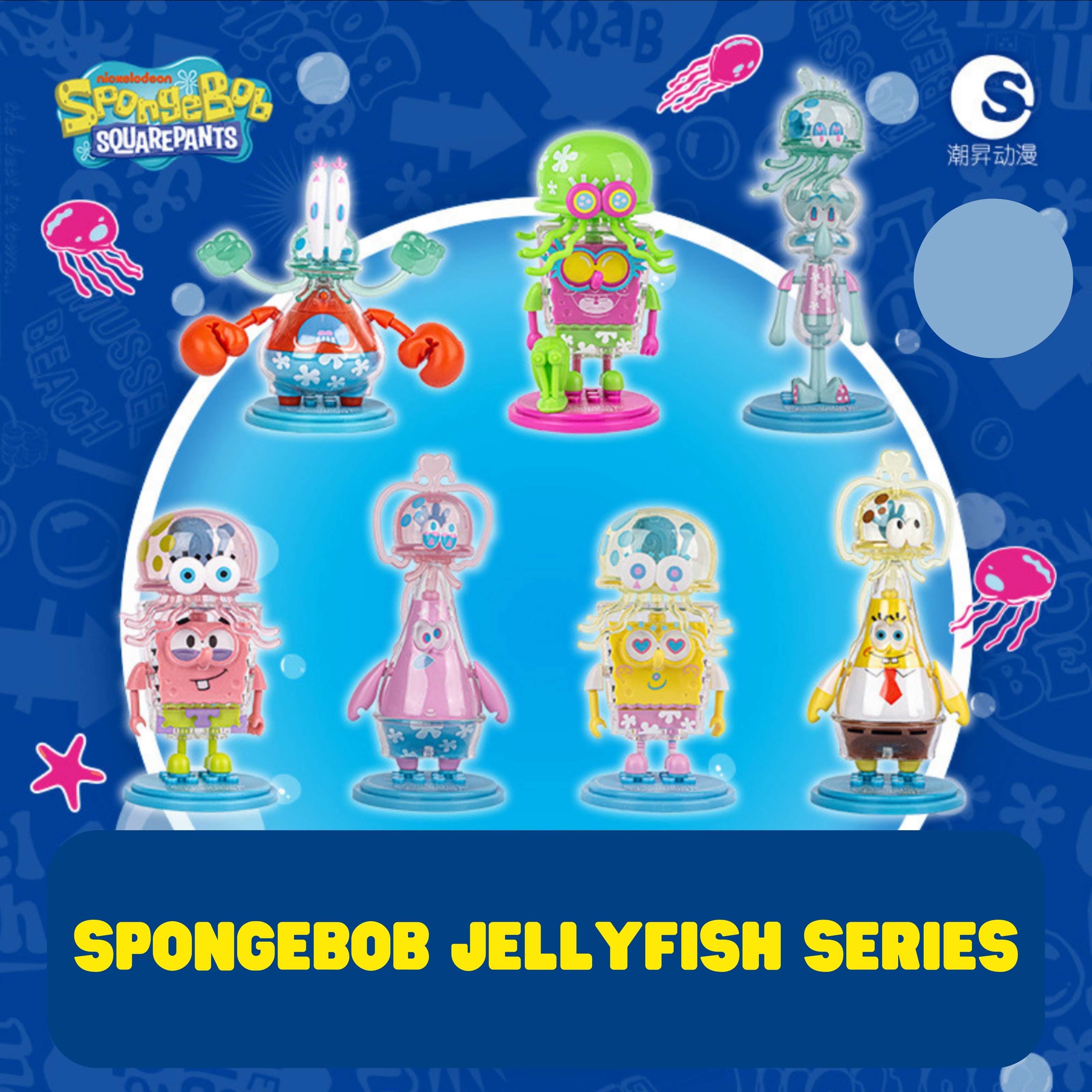 Restock】SpongeBob Jellyfish Series Blind Box Random Style