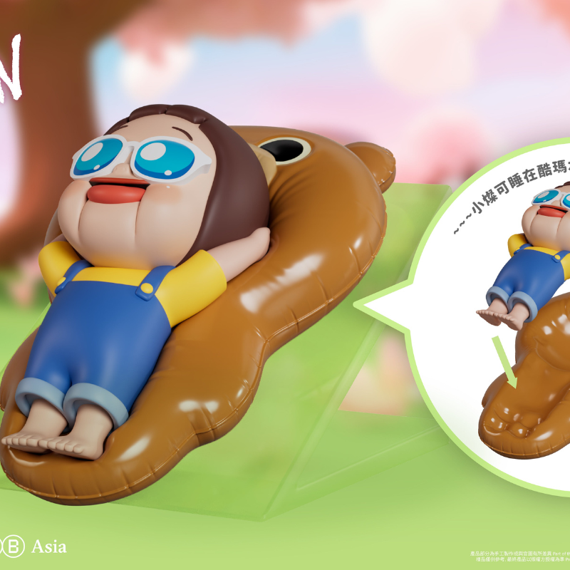 Soap Studio SHO-CHAN Sunny Outing Adventure Blind Box
