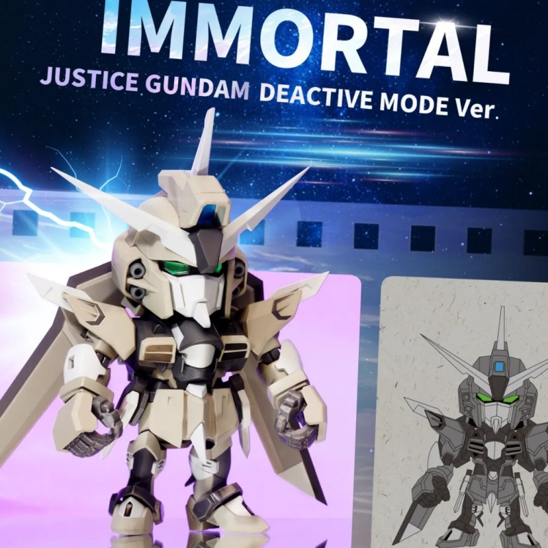 QMSV Seed Freedom Gundam Series Blind Box