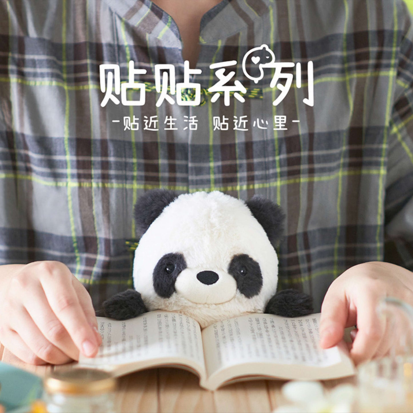 【New】Dreams Animals Posture Pal Cuddle Plush
