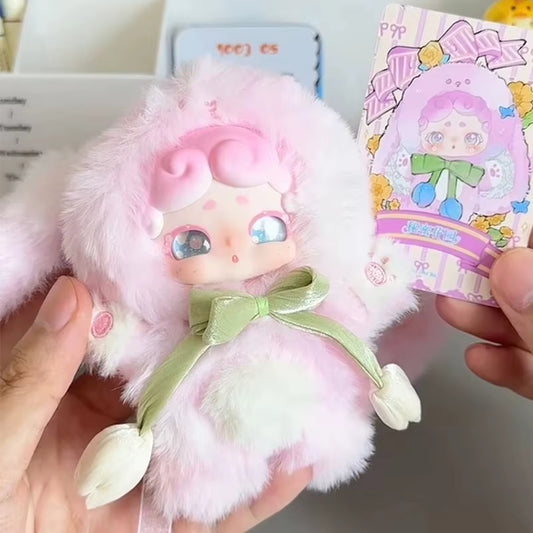 Goodnight Bunny V2 Secret Garden Series Plush Blind Box