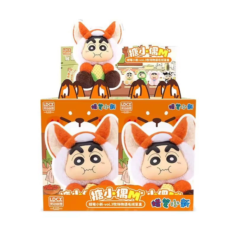 Crayon Shin-Chan Ranch Story 3 Series Blind Box