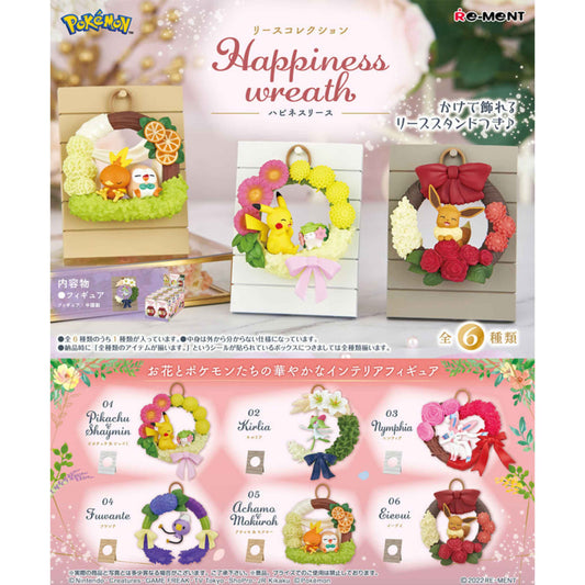 【New】re-Ment: Pokémon Happiness Wreath Series Blind Box Random Style