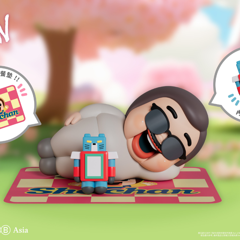 Soap Studio SHO-CHAN Sunny Outing Adventure Blind Box