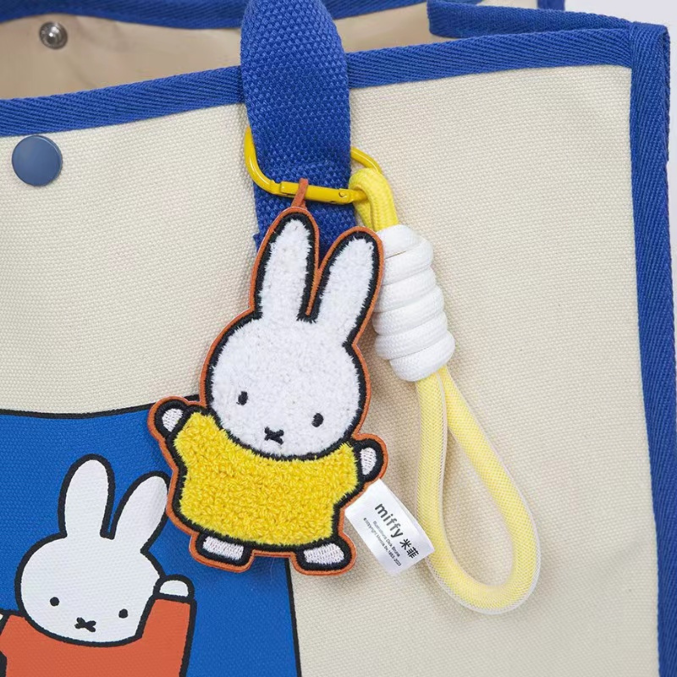 Miffy by Dick Bruna: Miffy and Friends Plush Embroid Pendant