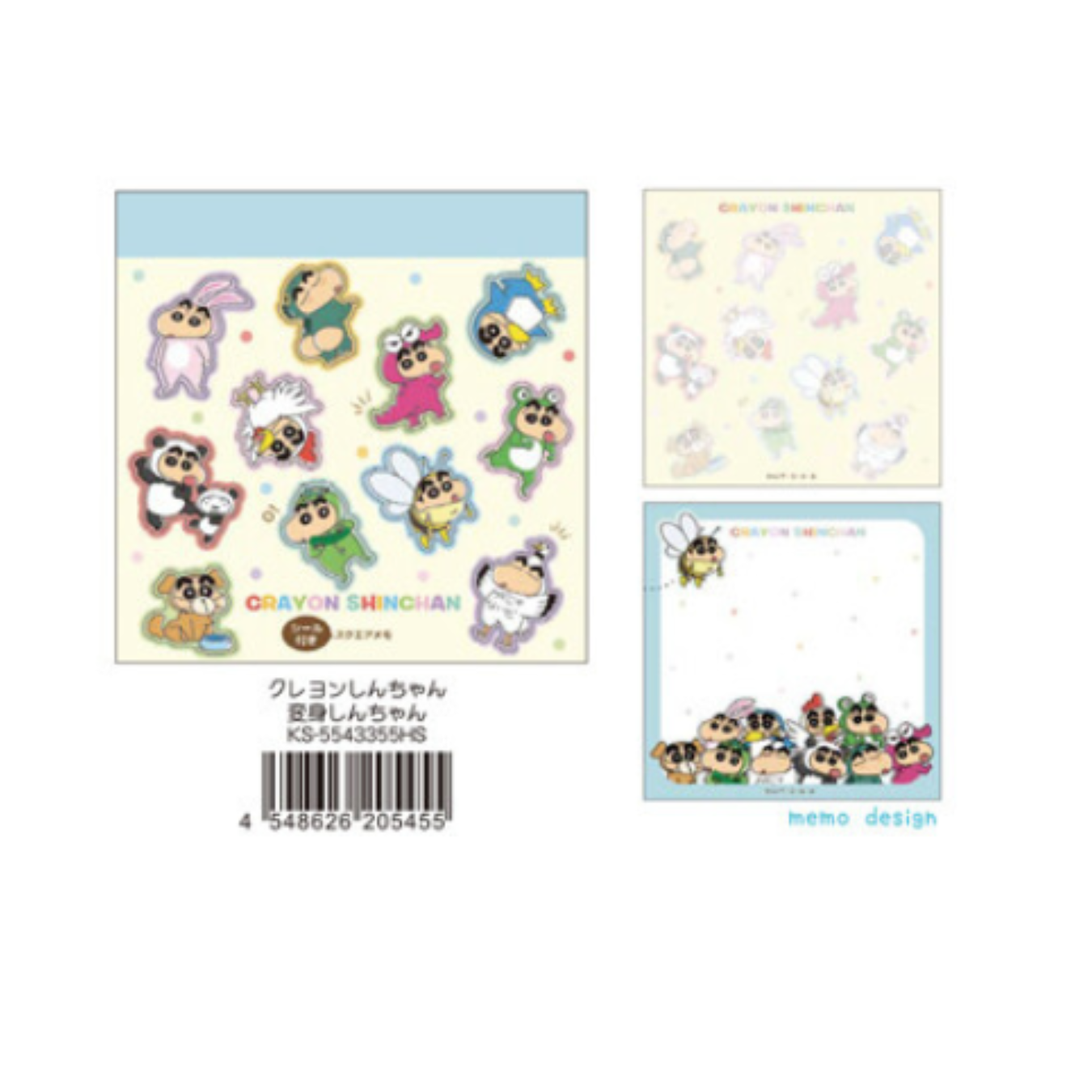 Crayon Shin-chan Square Memo with Sticker