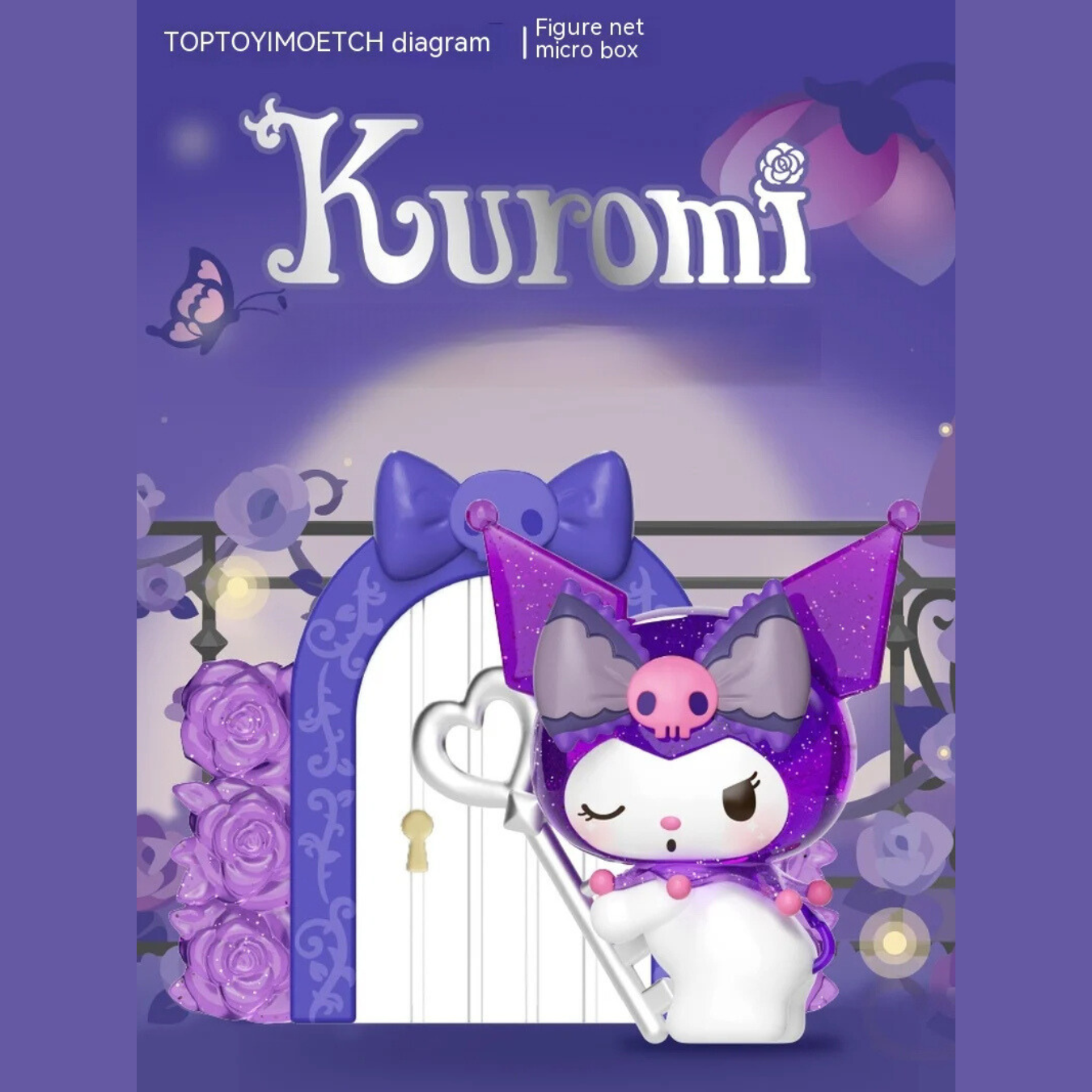 Top Toy Kuromi Dream Rose Garden Blind Box Figure – Kouhigh Toys