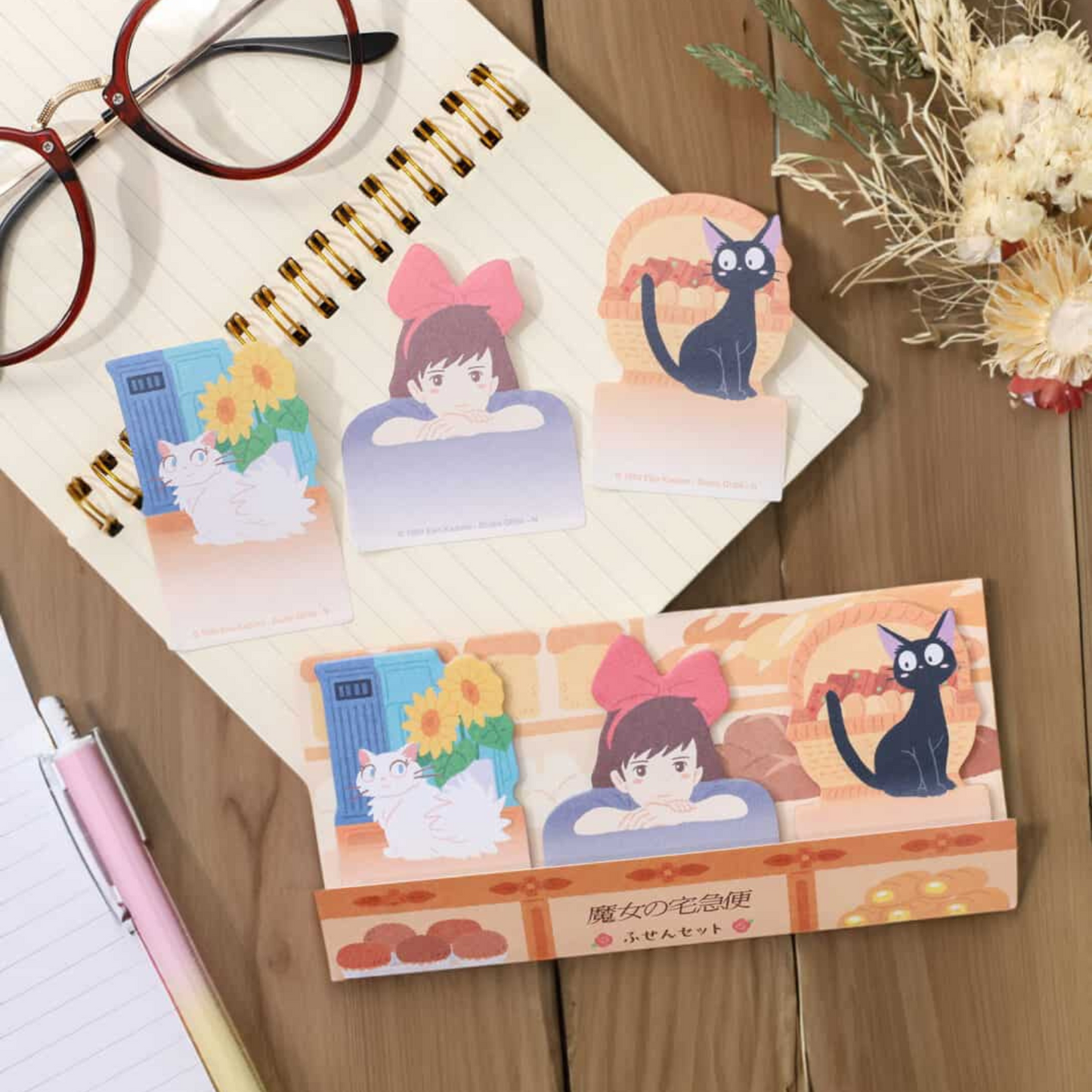 Kiki’s Delivery Service Sticky Note Set