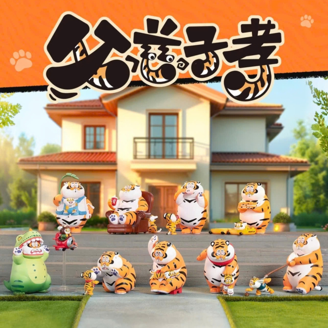 FUNISM Fat Tiger Panghu Roaring Love Series Blind Box