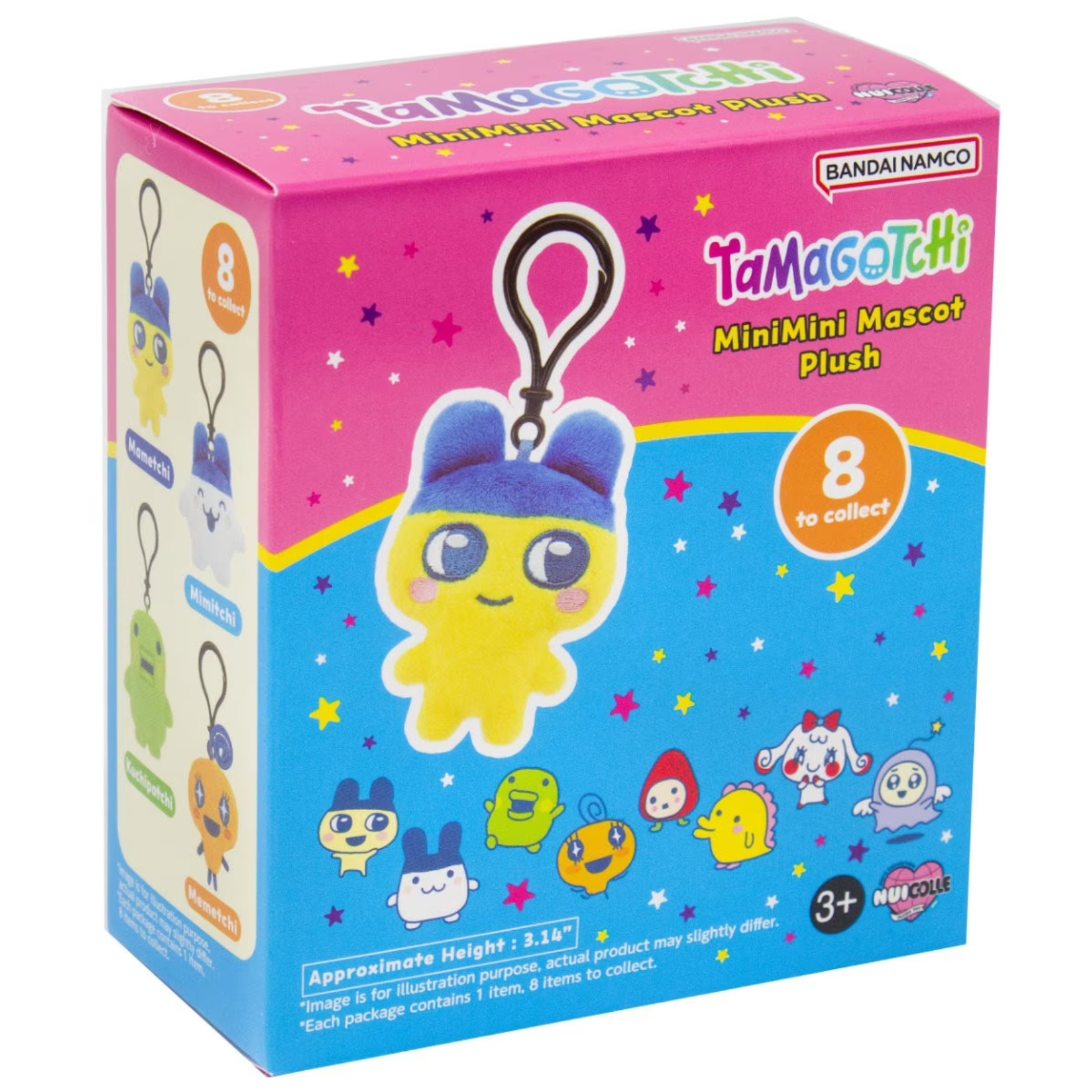 EVNNIZ EVNNE ユンソ コユニ ちびぬい キーリング ミニ イブニズ Bandai Namco ChibiNui Tamagotchi Mini Plush Pendant – Kouhigh Toys