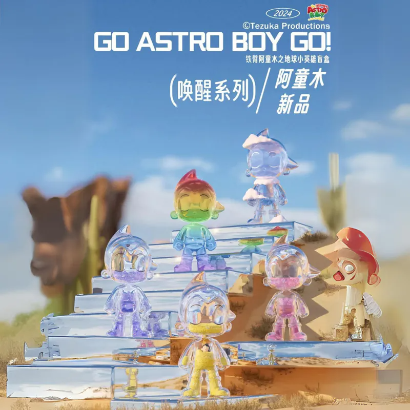 Go Astro Boy Go Awaken Series Blind Box