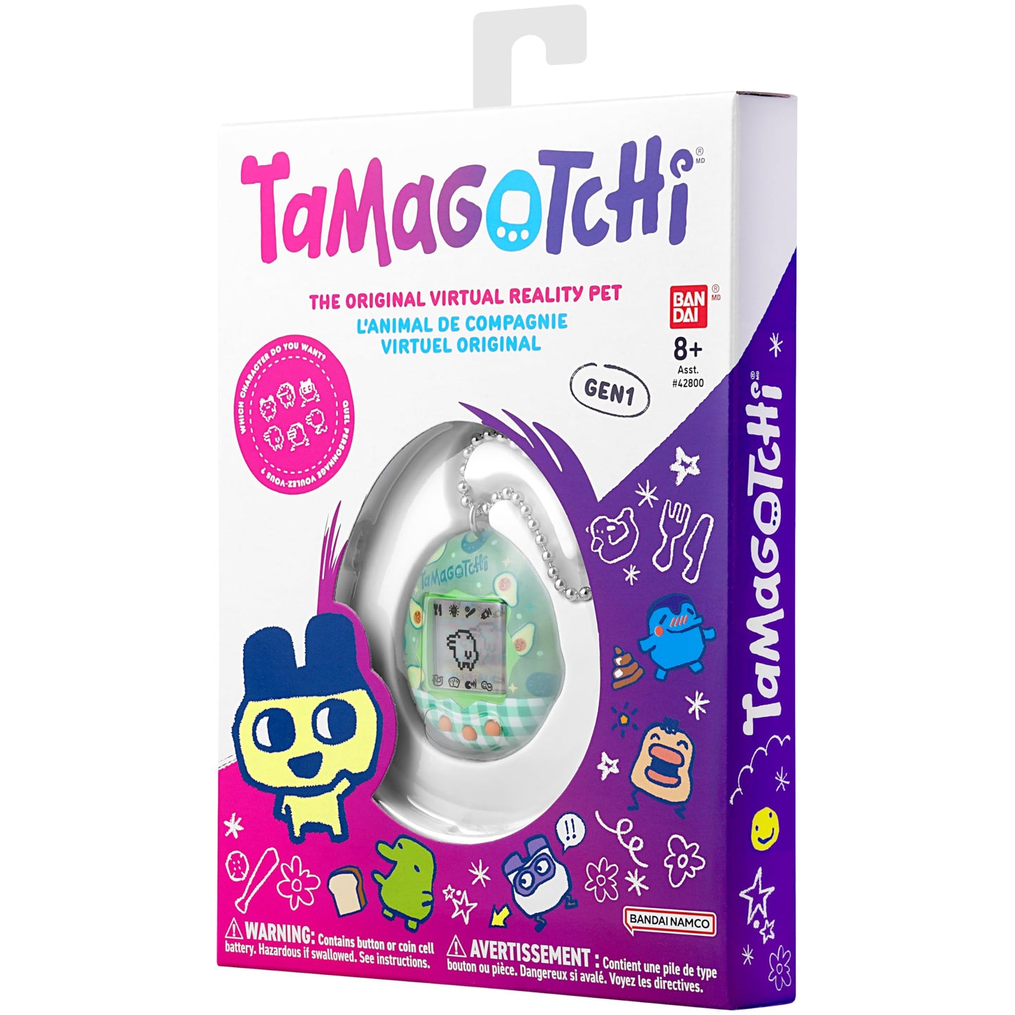 Original Tamagotchi - Avocado Mix