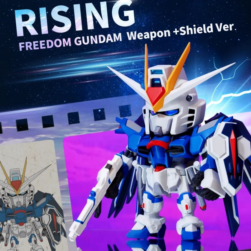 QMSV Seed Freedom Gundam Series Blind Box