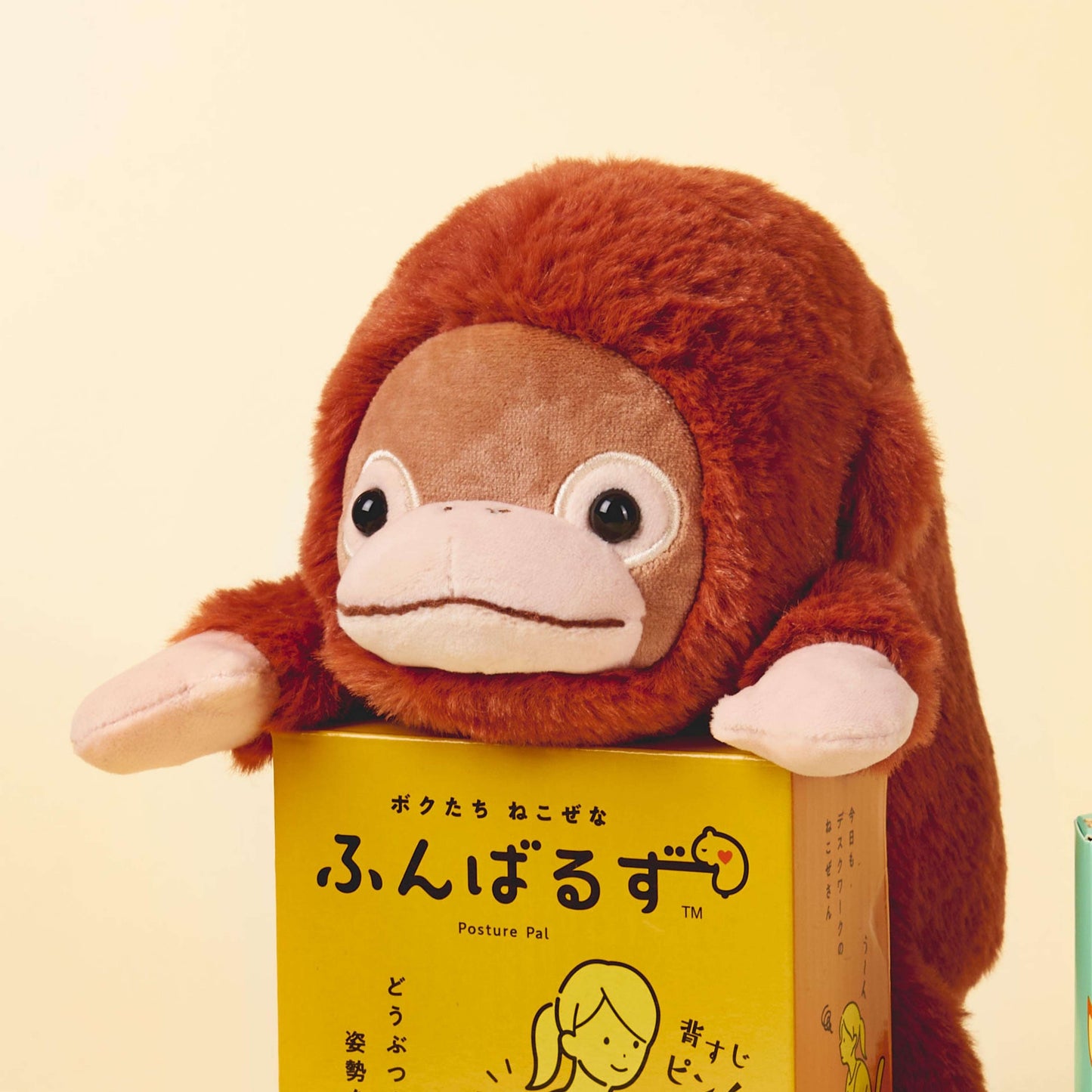 【New】Dreams Animals Posture Pal Cuddle Plush