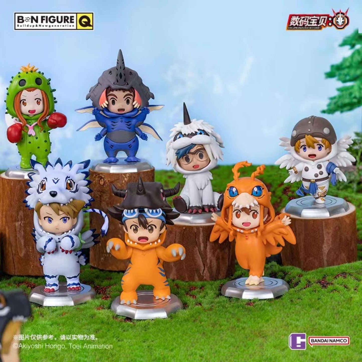 【Restock】Digimon Digital Monster Adventure Costume Vol.2 Blind Box Random Style