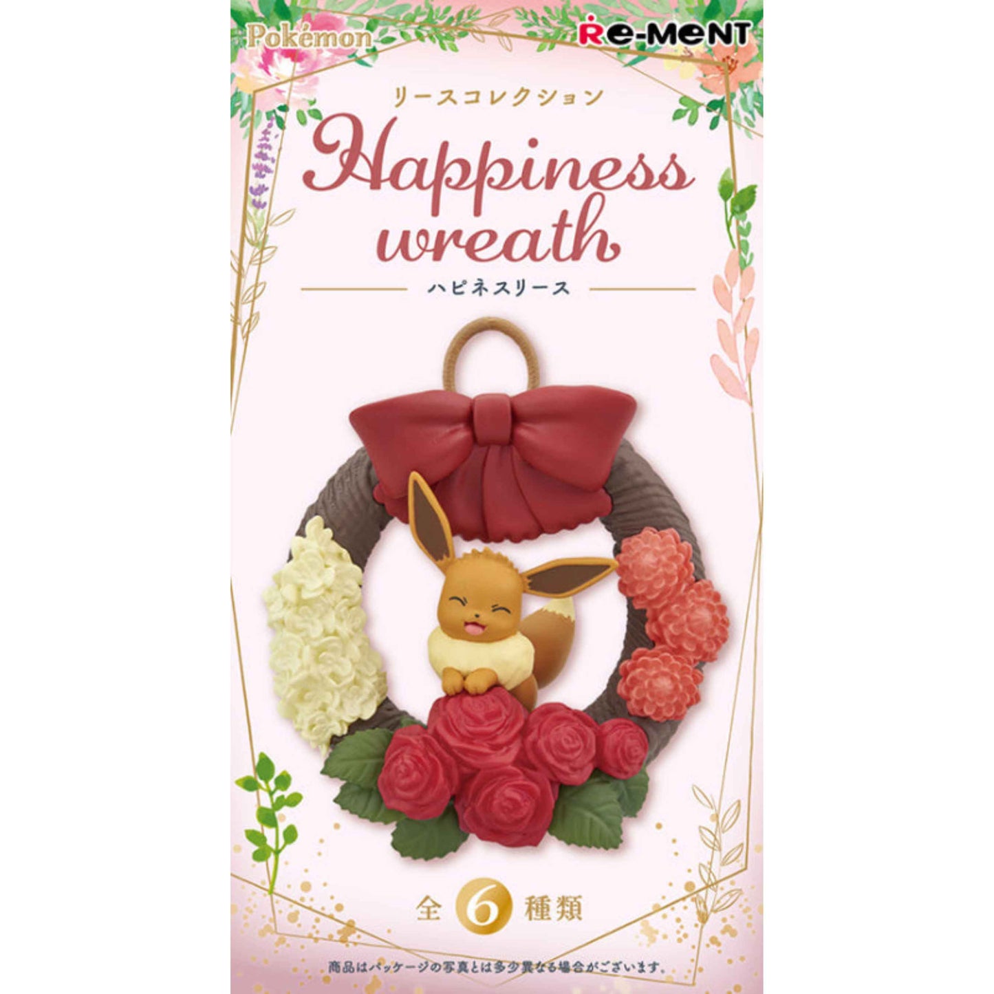 【New】re-Ment: Pokémon Happiness Wreath Series Blind Box Random Style