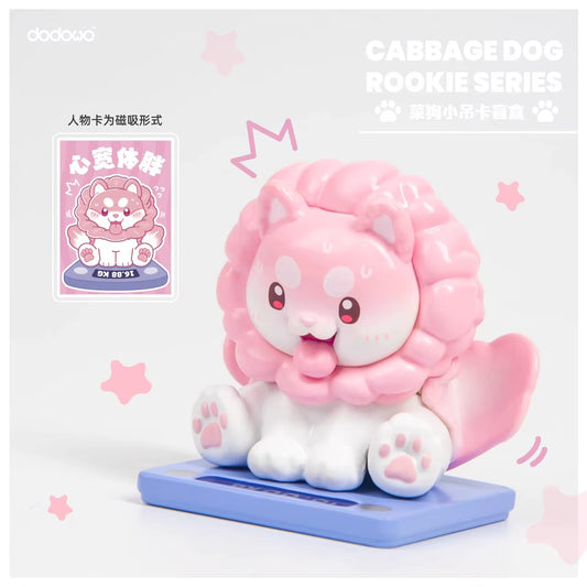 Vegetable Fairy Cabbage Dog Rookie Series Blind Box