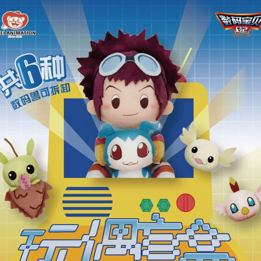 【New】Digimon Digital Monster Cuddle Buddy Series #2 Plush Blind Box