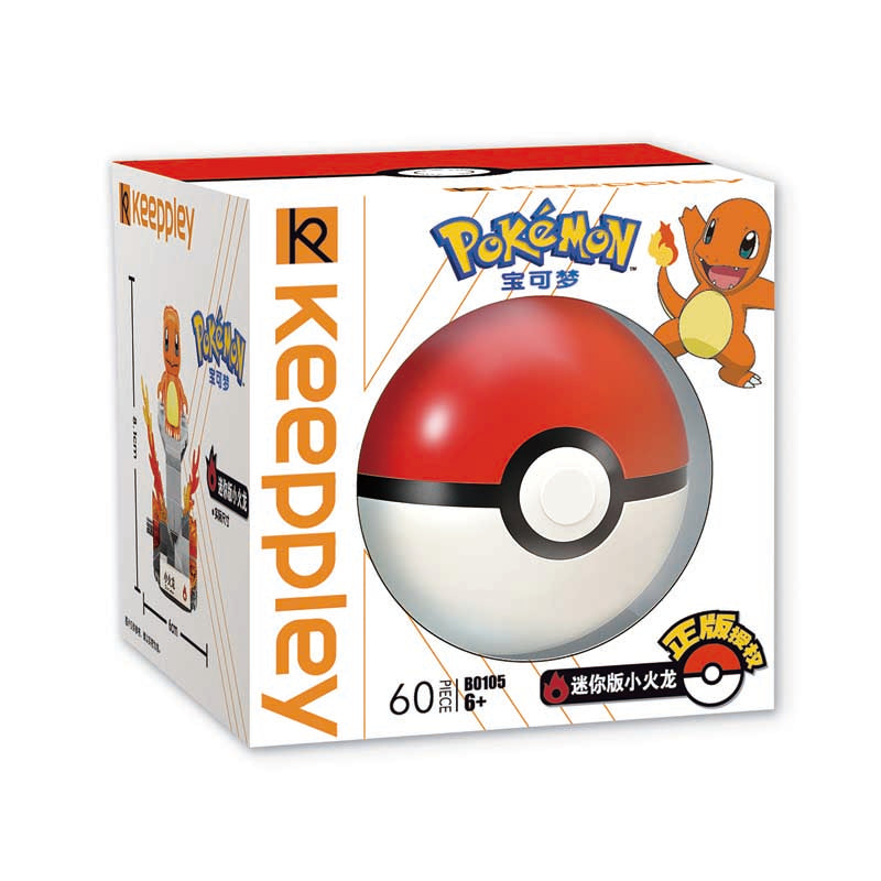 Keeppley X Pokemon Mini Poké Ball Building Blocks Sets