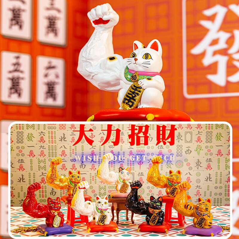 【Restock】Top Toy Great Power Fortune Cat Vol.1 Series Blind Box