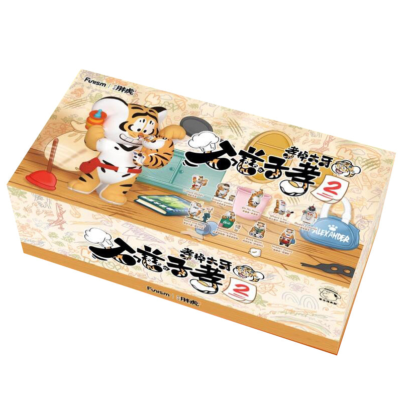 Panghu Fat Tiger Roaring Love Series 2 Blind Box