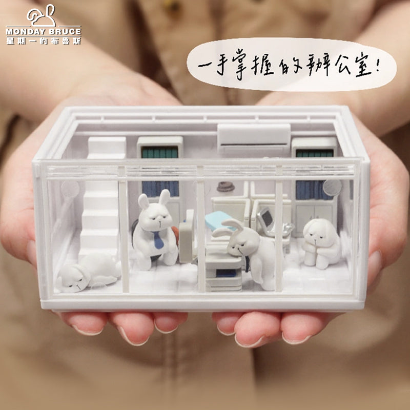 【NEW】Monday Bruce I Don't Want To Work Series Mini Box