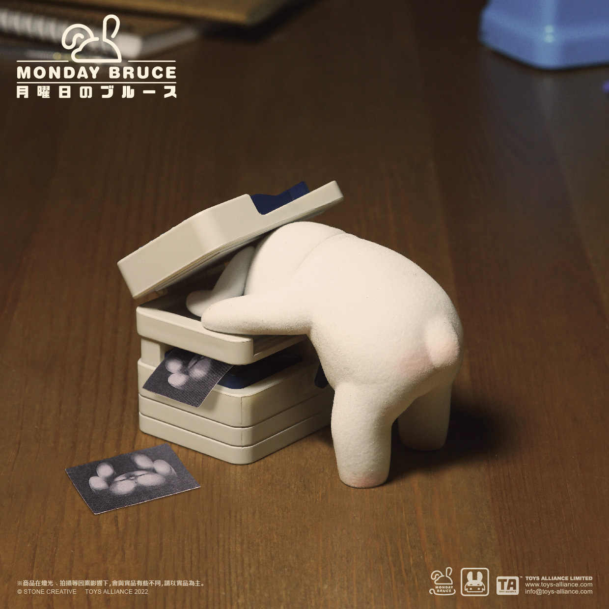 【Restock】Monday Bruce Series #1 Office Series Blind Box