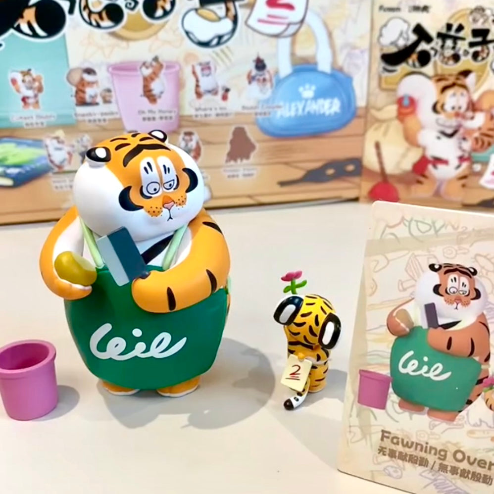 Panghu Fat Tiger Roaring Love Series 2 Blind Box