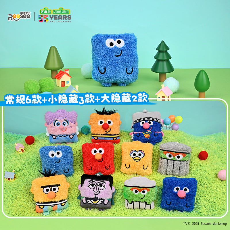 Sesame Street Cute Little Zhi Vol.1 Series Plush Blind Bag