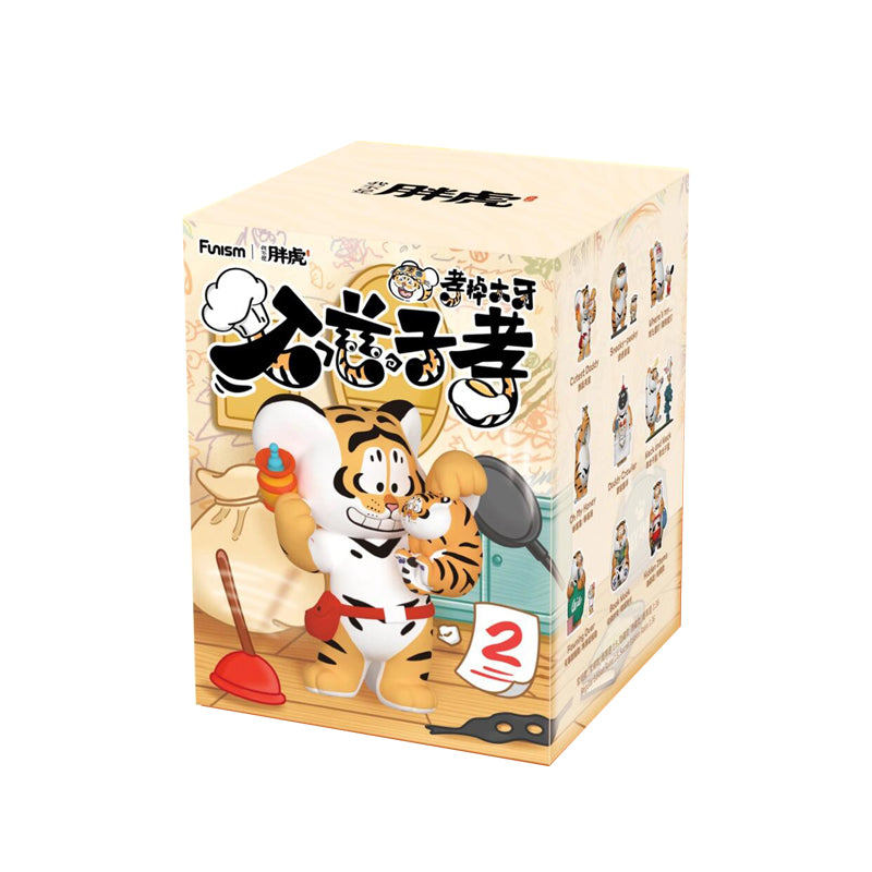 Panghu Fat Tiger Roaring Love Series 2 Blind Box