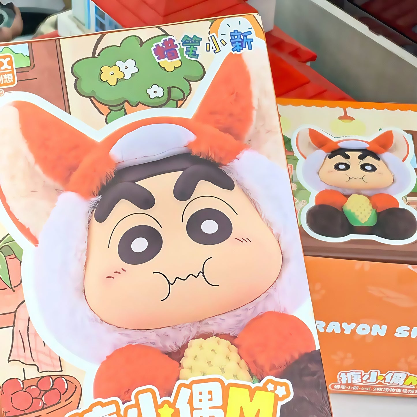 Crayon Shin-Chan Ranch Story 3 Series Blind Box