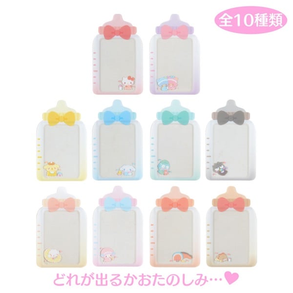 Sanrio Enjoy IdolHard Card Binder Blind Bag B Sanrio Enjoy IdolHard Card Binder Blind Bag B