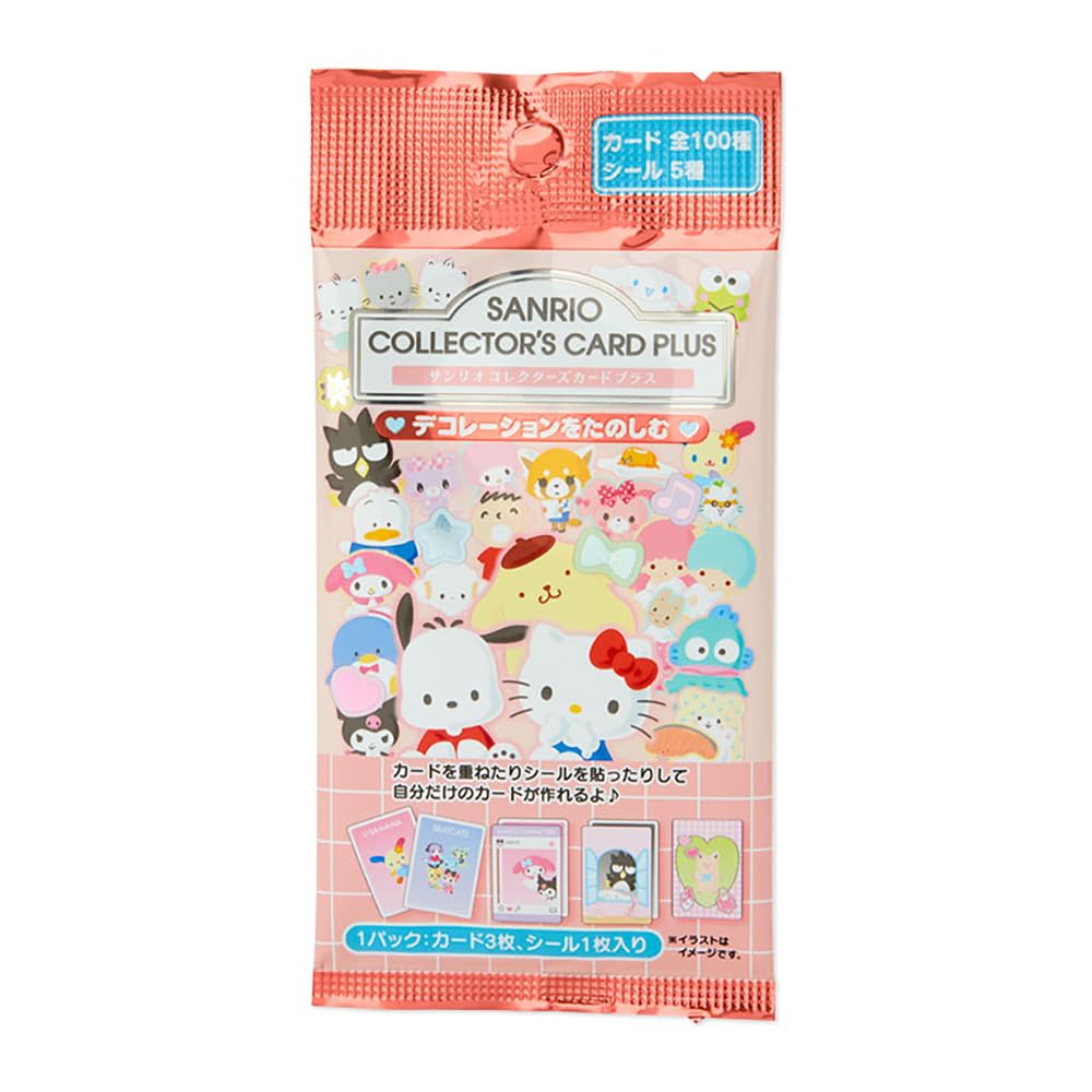 JP Sanrio Collector's Card Plus (Pink) – Kouhigh Toys