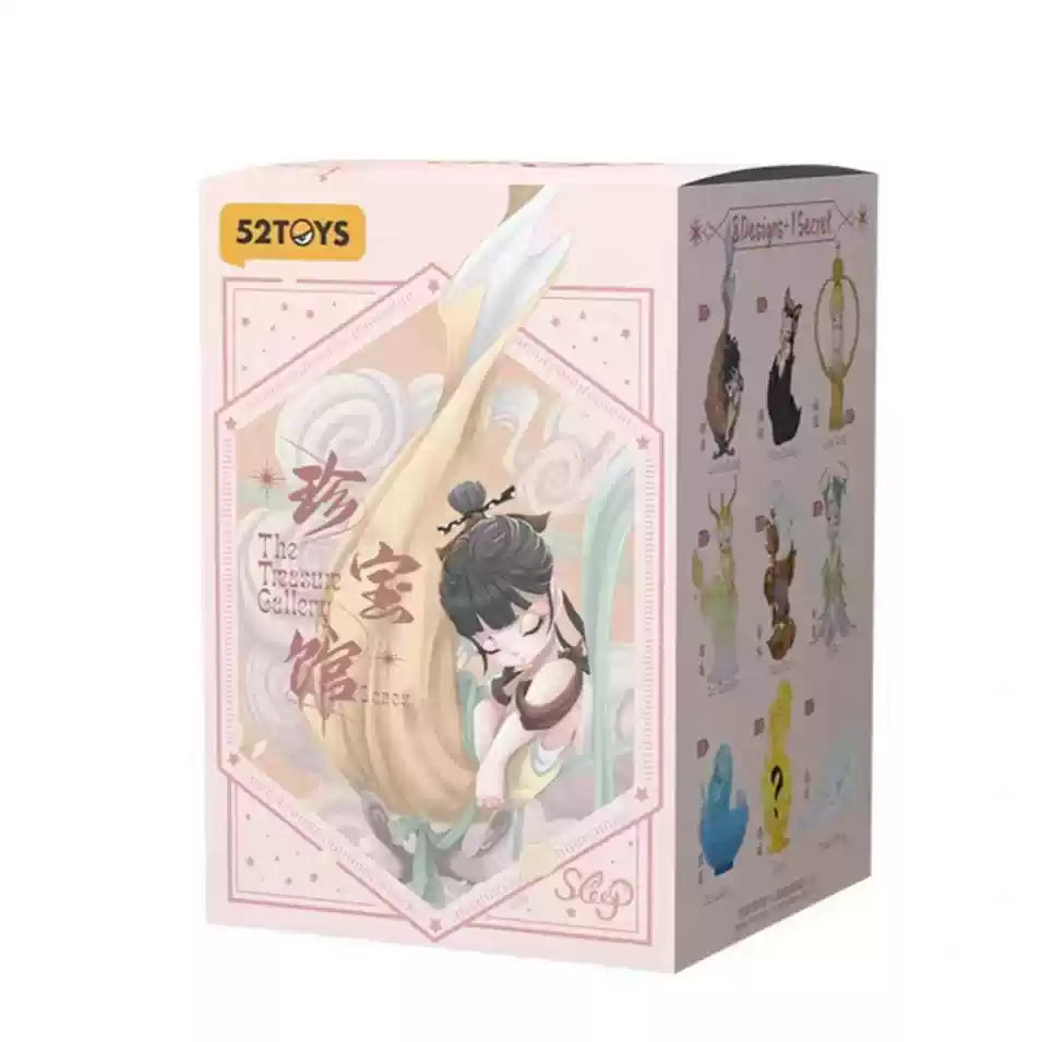 Sleep Treasure House Series Blind Box
