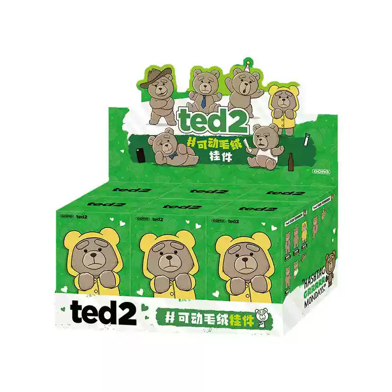 POP MART Ted2 Teddy Bear Action Plush Pendant
