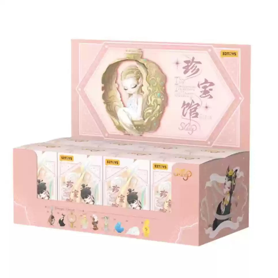 Sleep Treasure House Series Blind Box