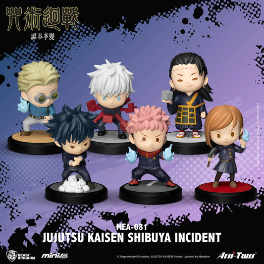 Jujutsu Kaisen Shibuya Incident Series Blind Box