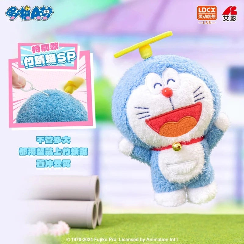 【NEW】Doraemon Funny Movable Series Plush Blind Box