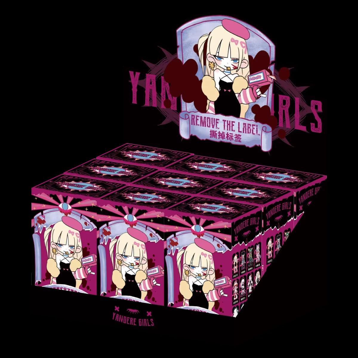 Yandere Girls 2 Remove The Label Series Blind Box