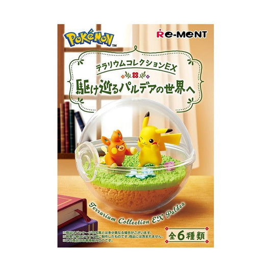 re-Ment: PokΓ©mon Terrarium Collection EX To The World Of Paldea Series Blind Box