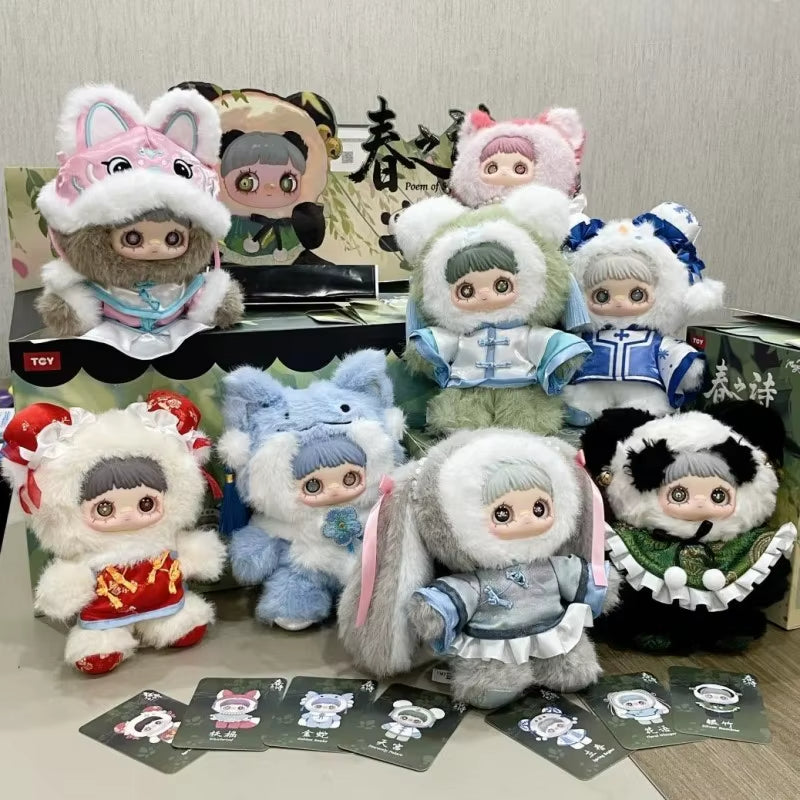 【Limited】MayMei Poem of Spring Series Plush Blind Box