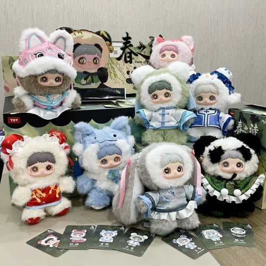 MayMei Poem of Spring Series Plush Blind Box