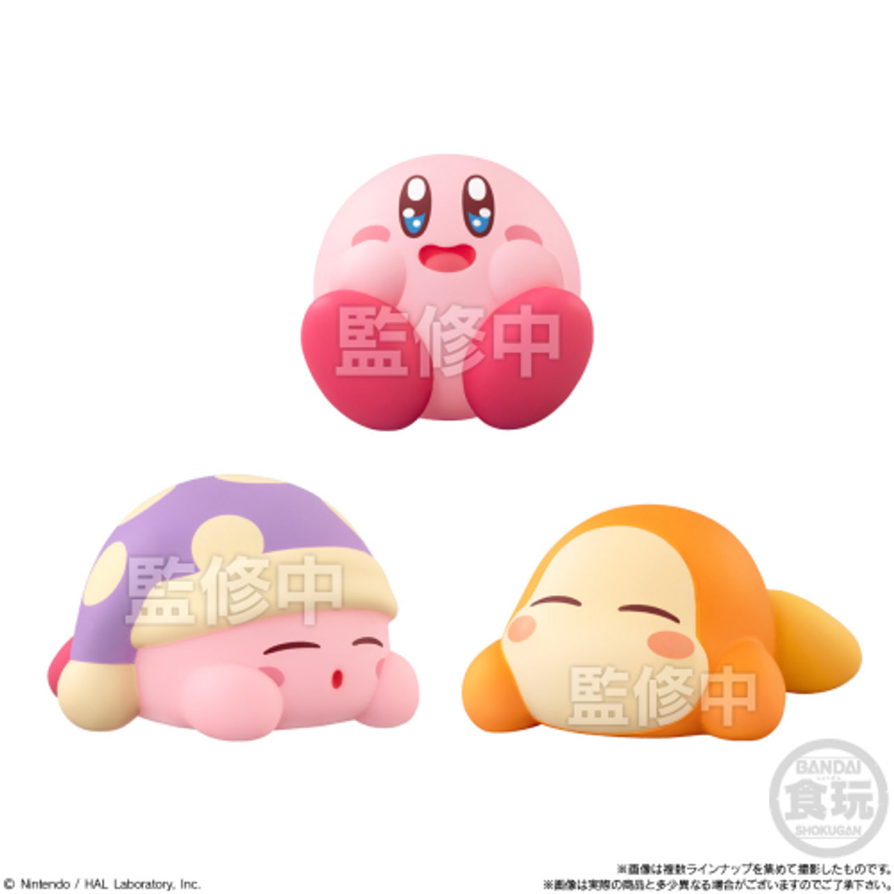 Kirby Friends Series 5 Figures (Random Style)