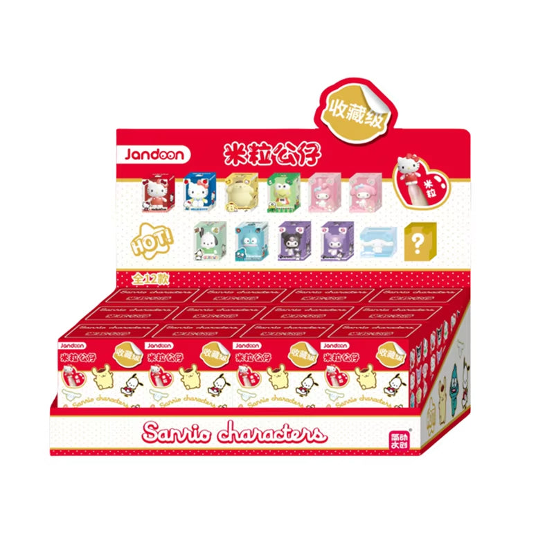 JANDOOM Sanrio Rice Grain Mini Figures Blind box