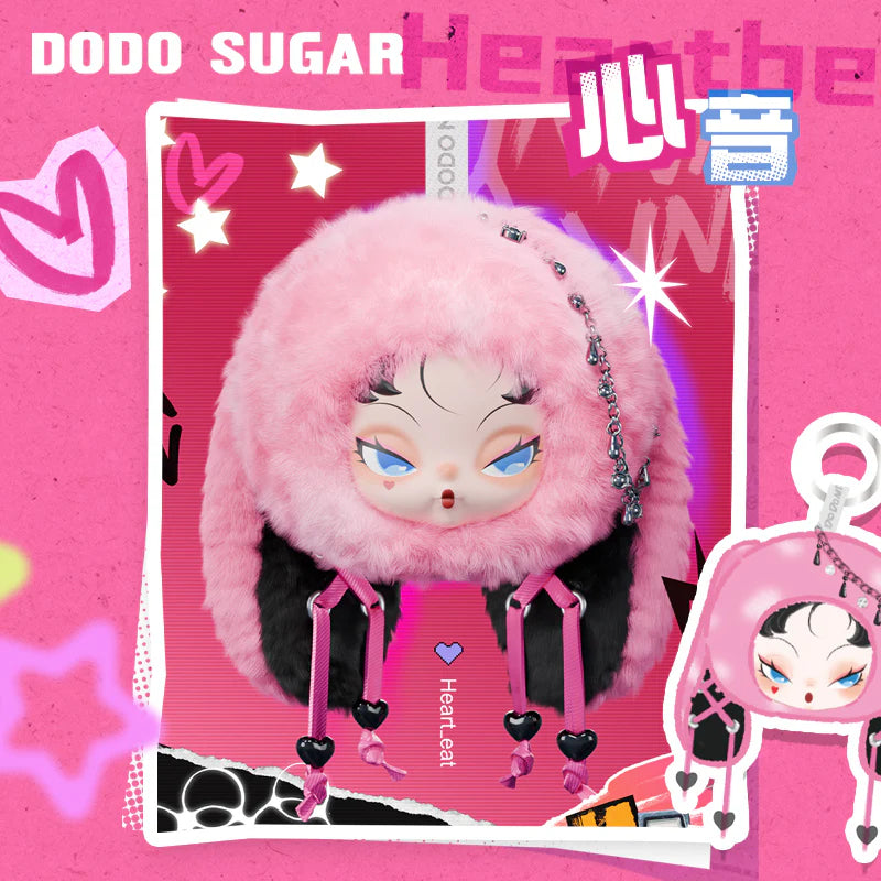 DODO Nami Twinkle Bunny Series Plush Pendant