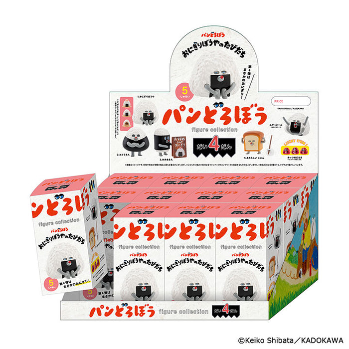 Kenelephant: Pan Robo Figure Collection Vol. 4 Onigiri Boya No Tabidachi