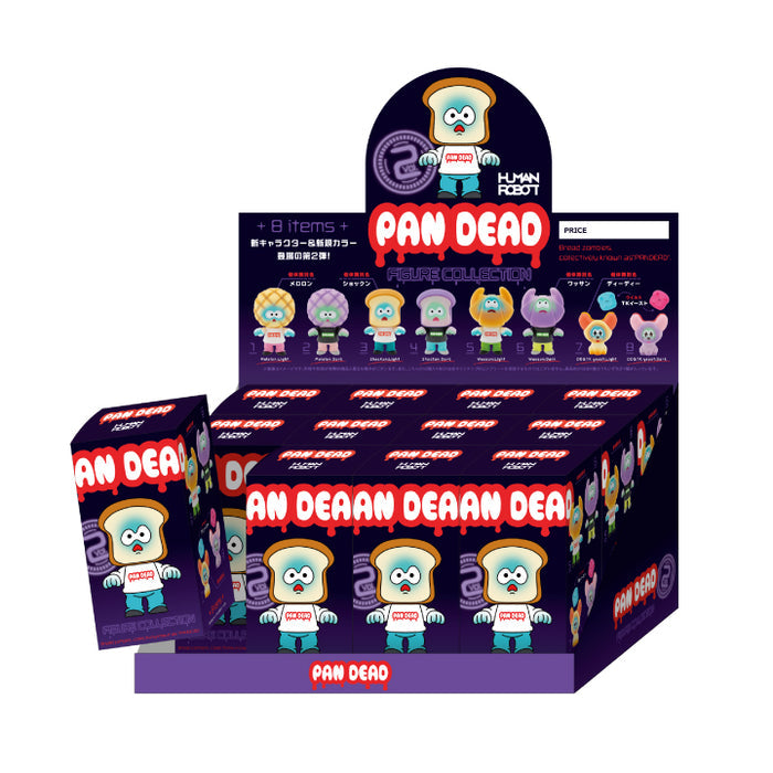 Kenelephant Pandead figure collection 2nd edition